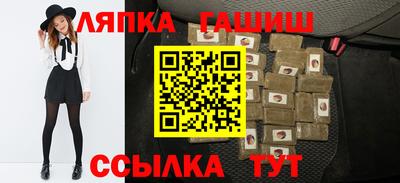 а пвп мука Ирбит