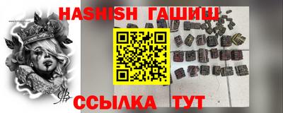 а пвп мука Ирбит