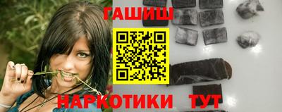 кокаин Изобильный