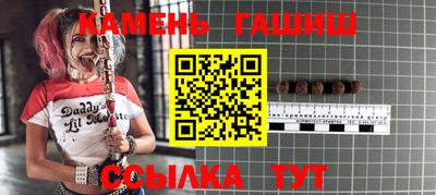 а пвп мука Ирбит