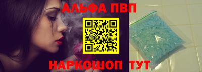 гидропоника Ипатово