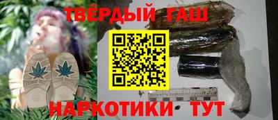 кокаин Изобильный