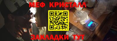 кокаин Изобильный
