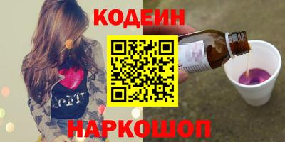 а пвп мука Ирбит