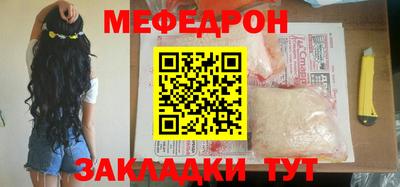 гидропоника Ипатово
