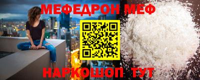 гидропоника Ипатово