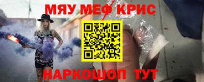 гидропоника Ипатово