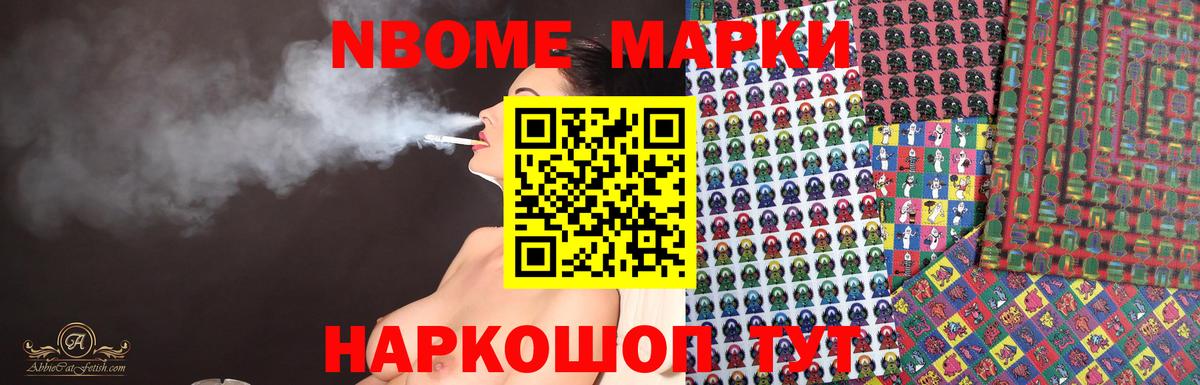 ЛСД экстази кислота  Лсд 25 экстази  Павловский Посад  LSD-25 экстази ecstasy 