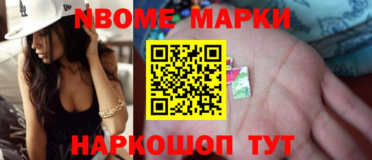 Павловский Посад  LSD-25 экстази ecstasy  Лсд 25 экстази ecstasy  Лсд 25 экстази  Вход с VPN 