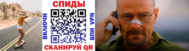 Первитин Декстрометамфетамин 99.9%  Павловский Посад 